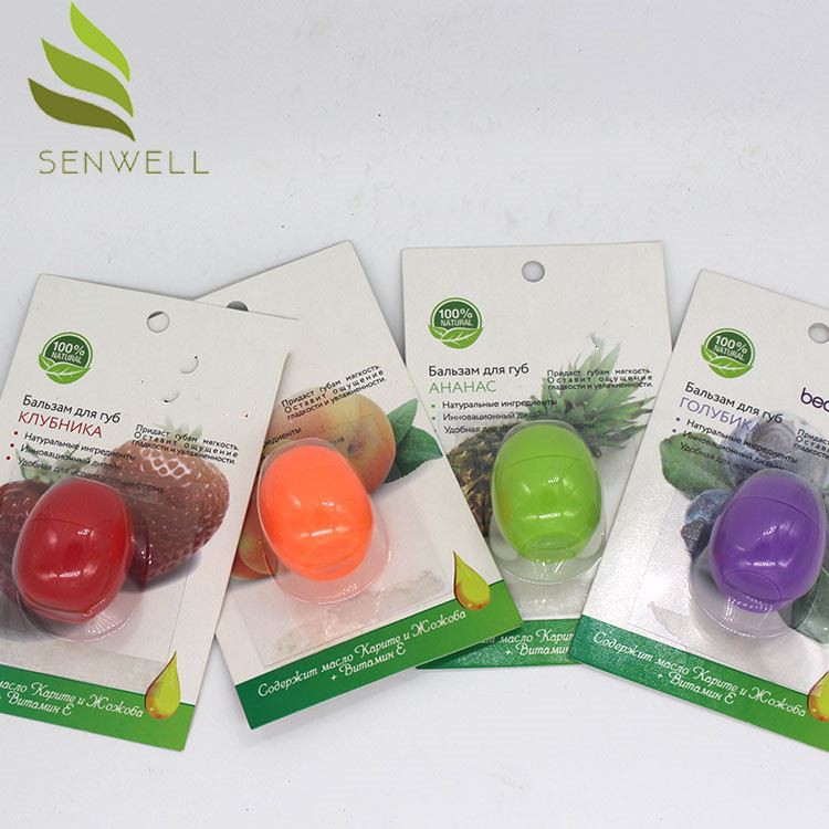 Зволожуючий